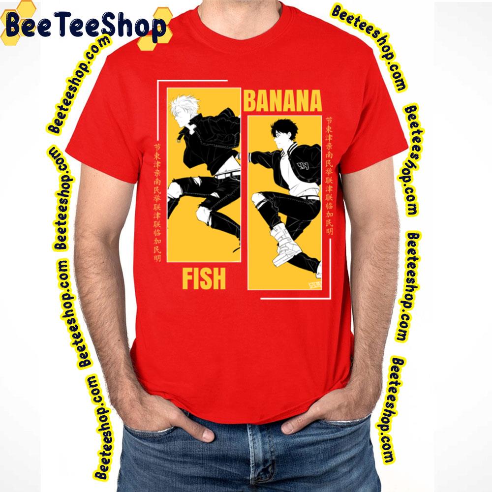 Banana Fish Artwork Trending Unisex T-Shirt Banana Fish Artwork Trending Unisex T-Shirt