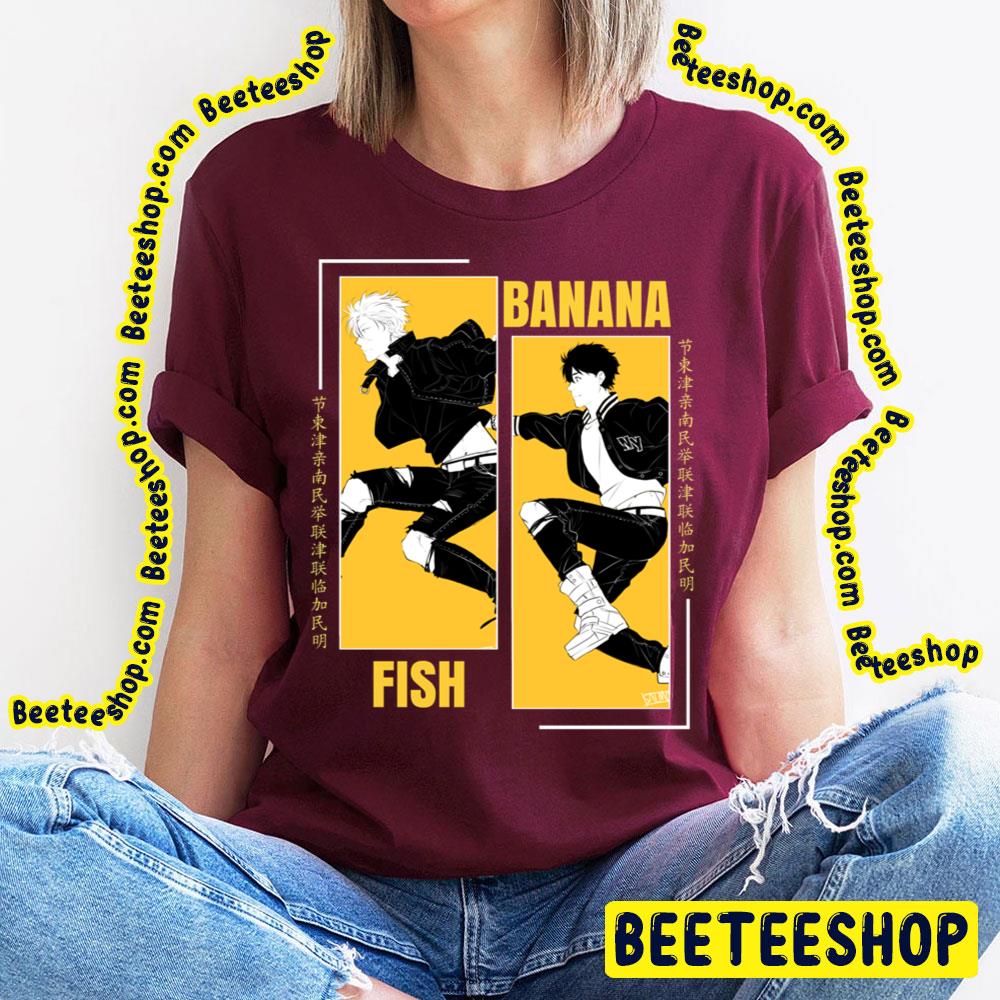 Banana Fish Artwork Trending Unisex T-Shirt Banana Fish Artwork Trending Unisex T-Shirt