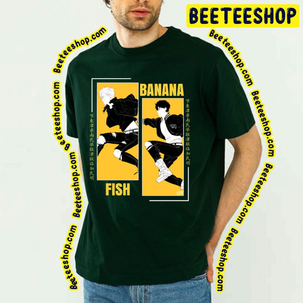 Banana Fish Artwork Trending Unisex T-Shirt Banana Fish Artwork Trending Unisex T-Shirt