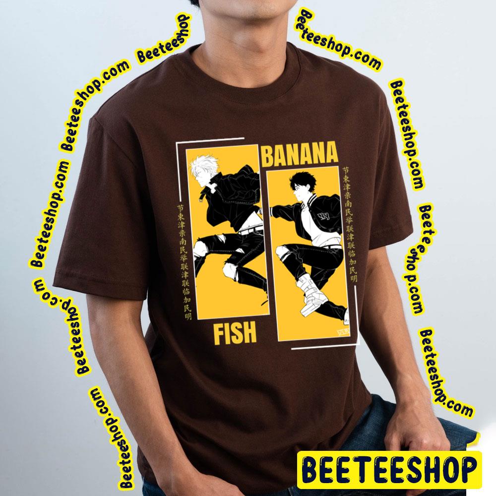 Banana Fish Artwork Trending Unisex T-Shirt Banana Fish Artwork Trending Unisex T-Shirt