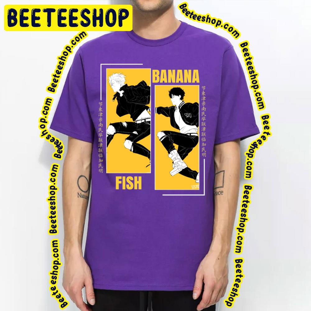 Banana Fish Artwork Trending Unisex T-Shirt Banana Fish Artwork Trending Unisex T-Shirt