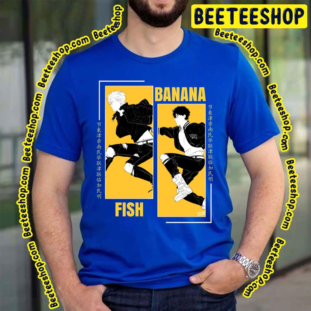 Banana Fish Artwork Trending Unisex T-Shirt Banana Fish Artwork Trending Unisex T-Shirt