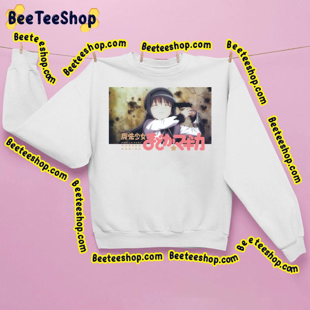 Being Meguca Is Suffering Trending Unisex Sweatshirt Being Meguca Is Suffering Trending Unisex Sweatshirt