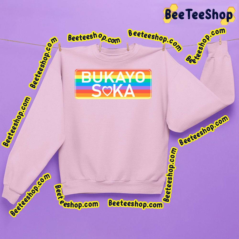 Bukayo Saka Pride Trending Unisex Sweatshirt Bukayo Saka Pride Trending Unisex Sweatshirt