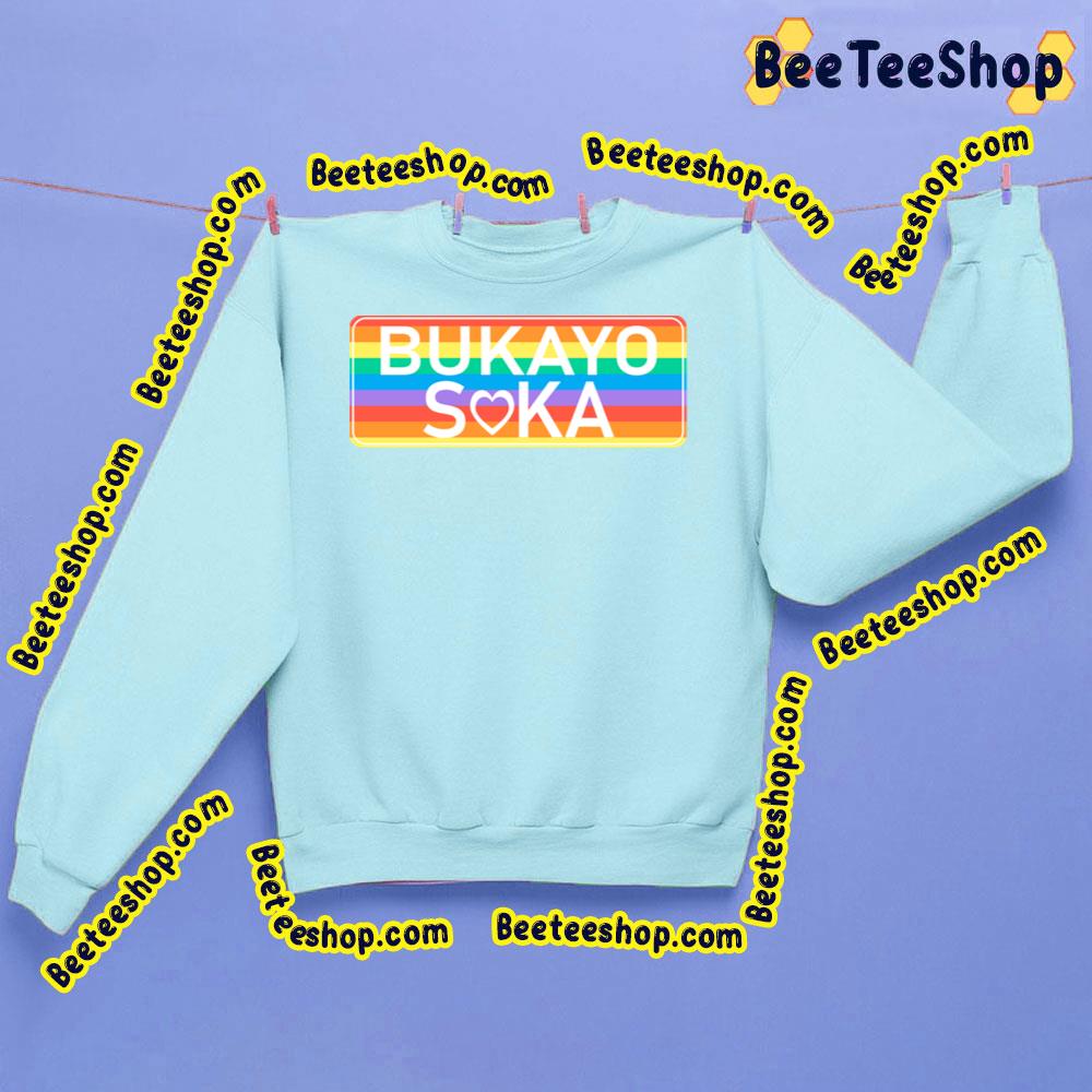 Bukayo Saka Pride Trending Unisex Sweatshirt Bukayo Saka Pride Trending Unisex Sweatshirt
