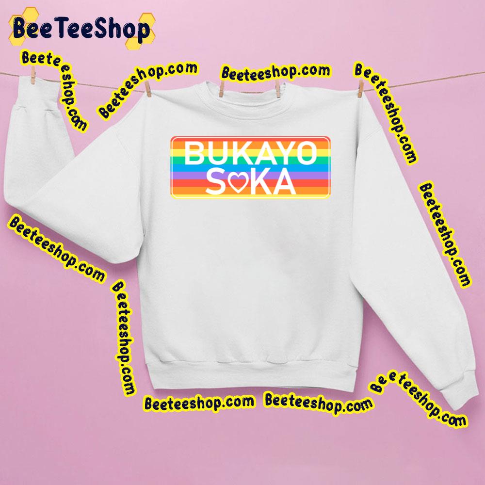 Bukayo Saka Pride Trending Unisex Sweatshirt Bukayo Saka Pride Trending Unisex Sweatshirt