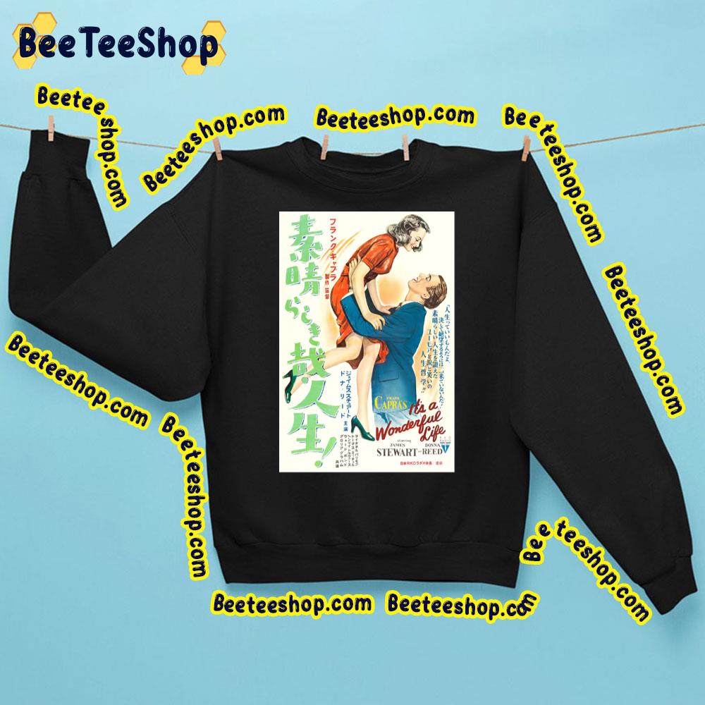 It's A Wonderful Life Movie Painting Art Trending Unisex Sweatshirt It's A Wonderful Life Movie Painting Art Trending Unisex Sweatshirt