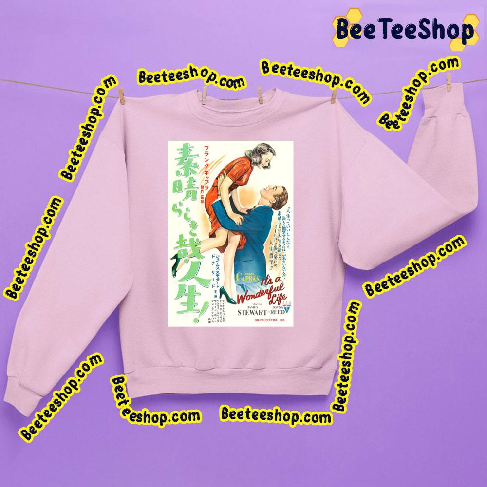 It's A Wonderful Life Movie Painting Art Trending Unisex Sweatshirt It's A Wonderful Life Movie Painting Art Trending Unisex Sweatshirt