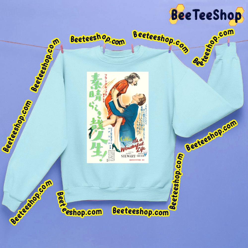 It's A Wonderful Life Movie Painting Art Trending Unisex Sweatshirt It's A Wonderful Life Movie Painting Art Trending Unisex Sweatshirt