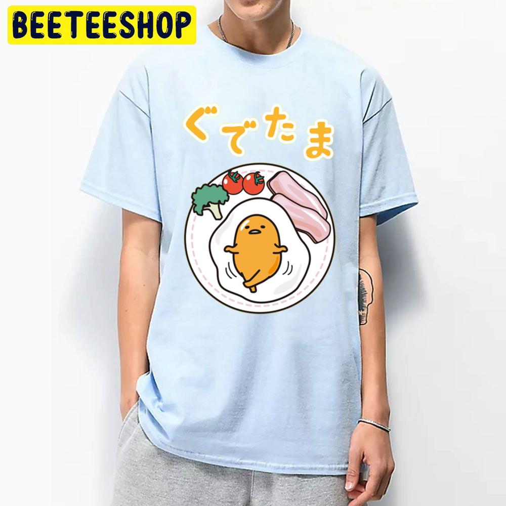 Japan Art Gudetama An Eggcellent Adventure Movie 2022 Trending Unisex T-Shirt Japan Art Gudetama An Eggcellent Adventure Movie 2022 Trending Unisex T-Shirt