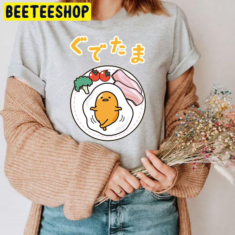 Japan Art Gudetama An Eggcellent Adventure Movie 2022 Trending Unisex T-Shirt Japan Art Gudetama An Eggcellent Adventure Movie 2022 Trending Unisex T-Shirt