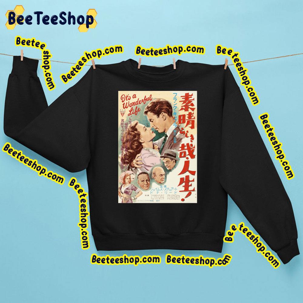 Japanese It’s A Wonderful Life Colorful Art Vintage Trending Unisex Sweatshirt Japanese It’s A Wonderful Life Colorful Art Vintage Trending Unisex Sweatshirt