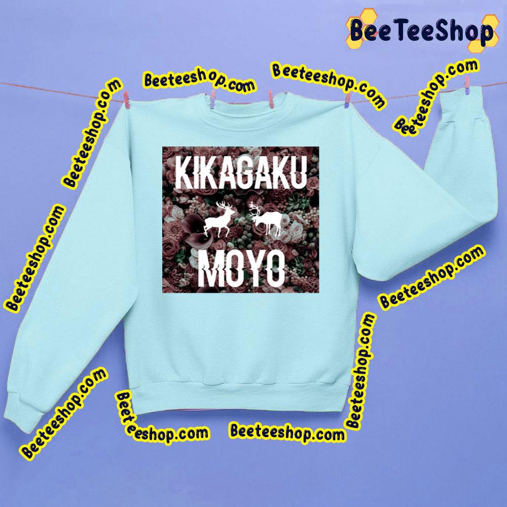 Kikagaku Moyo Floral The Deer King Retro Trending Unisex Sweatshirt Kikagaku Moyo Floral The Deer King Retro Trending Unisex Sweatshirt