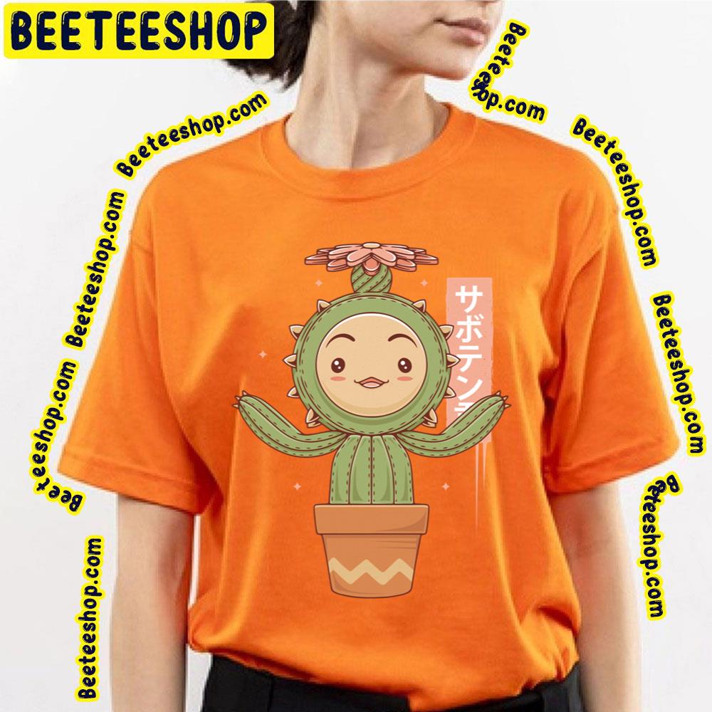 Li'l Cactus Trending Unisex T-Shirt Li'l Cactus Trending Unisex T-Shirt