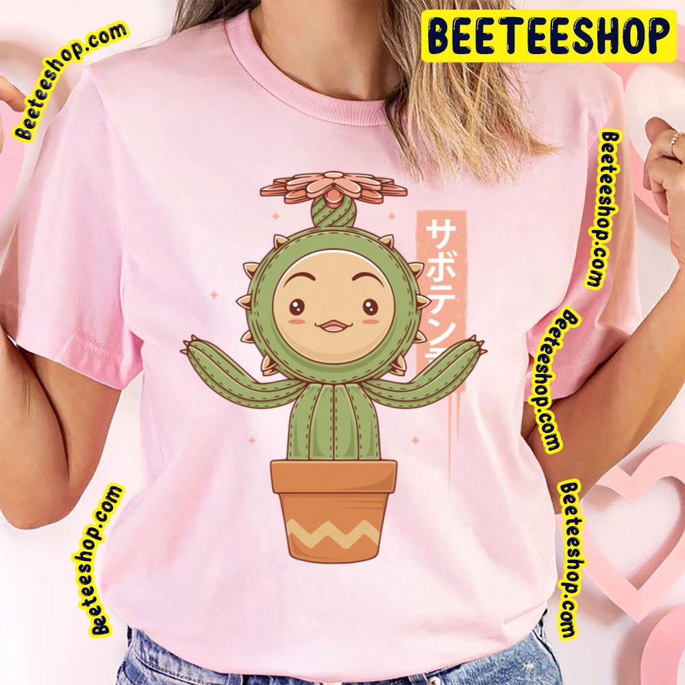 Li'l Cactus Trending Unisex T-Shirt Li'l Cactus Trending Unisex T-Shirt