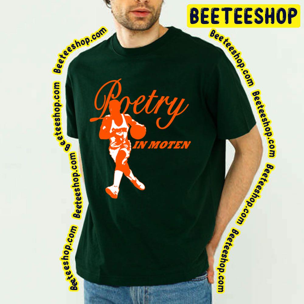 Poetry In Moten Anthony Davis Vintage Logo Basketball Trending Unisex T-Shirt Poetry In Moten Anthony Davis Vintage Logo Basketball Trending Unisex T-Shirt