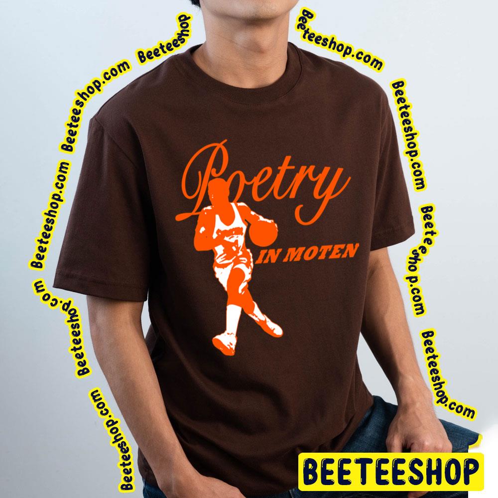 Poetry In Moten Anthony Davis Vintage Logo Basketball Trending Unisex T-Shirt Poetry In Moten Anthony Davis Vintage Logo Basketball Trending Unisex T-Shirt