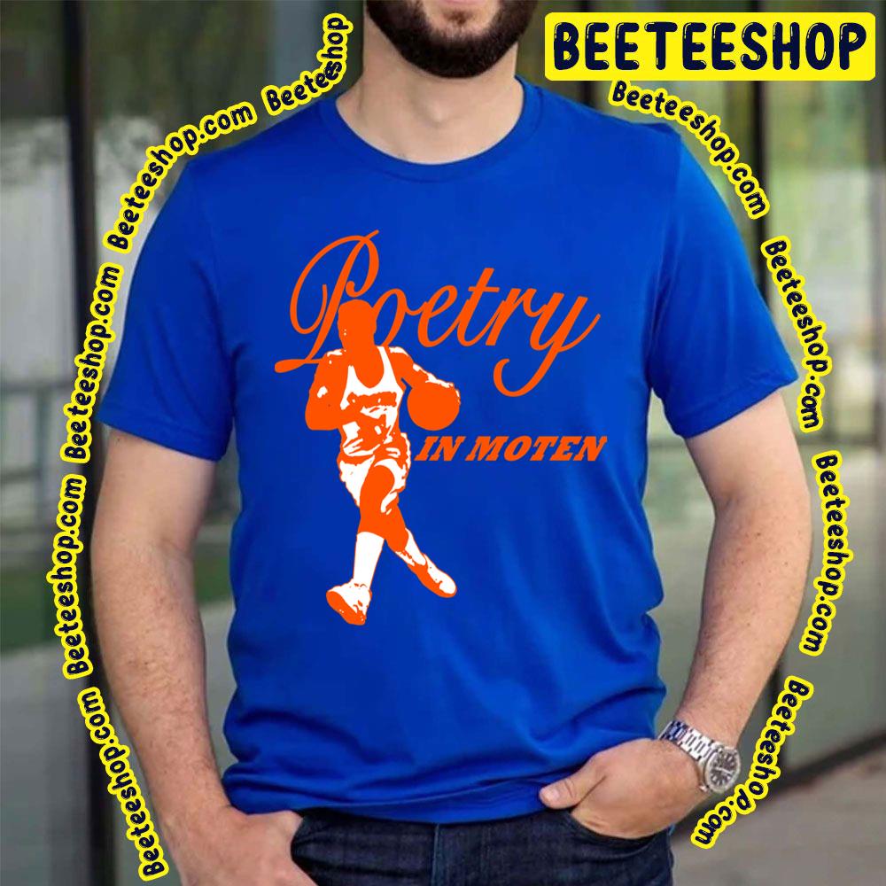 Poetry In Moten Anthony Davis Vintage Logo Basketball Trending Unisex T-Shirt Poetry In Moten Anthony Davis Vintage Logo Basketball Trending Unisex T-Shirt