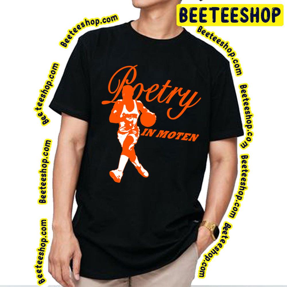 Poetry In Moten Anthony Davis Vintage Logo Basketball Trending Unisex T-Shirt Poetry In Moten Anthony Davis Vintage Logo Basketball Trending Unisex T-Shirt
