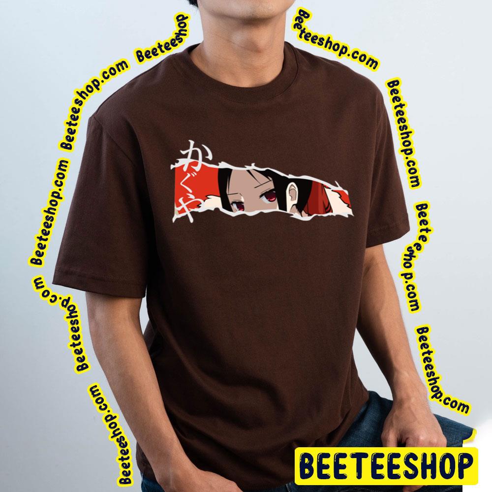 Shinomiya Kaguya Trending Unisex T-Shirt Shinomiya Kaguya Trending Unisex T-Shirt