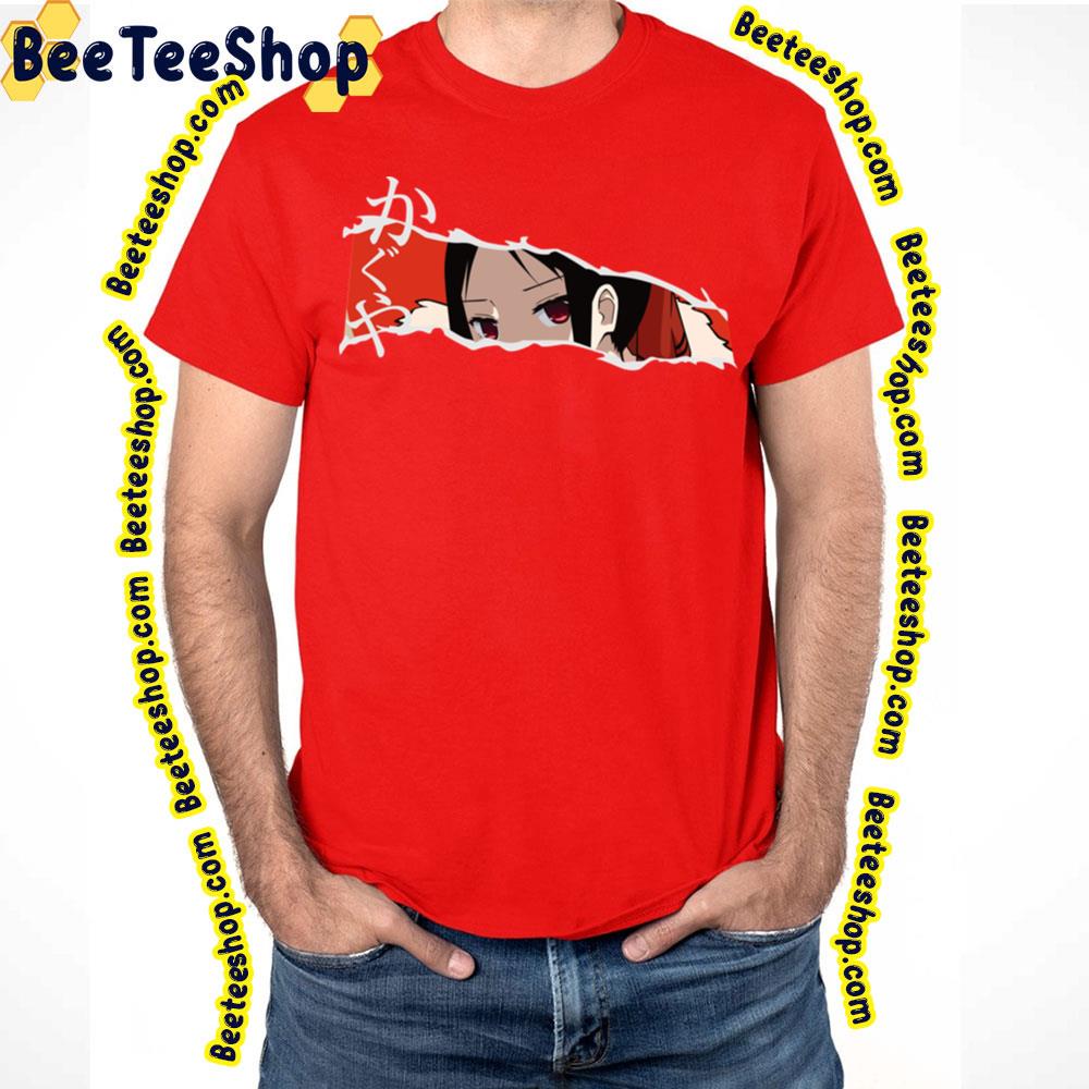 Shinomiya Kaguya Trending Unisex T-Shirt Shinomiya Kaguya Trending Unisex T-Shirt