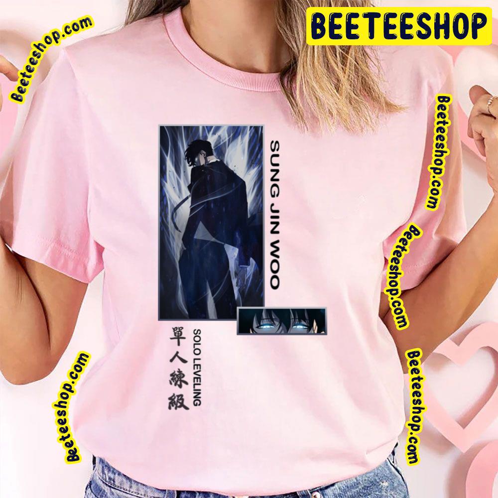 Sung Jin Woo Trending Unisex T-Shirt Sung Jin Woo Trending Unisex T-Shirt
