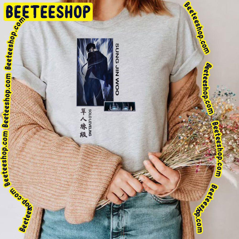 Sung Jin Woo Trending Unisex T-Shirt Sung Jin Woo Trending Unisex T-Shirt