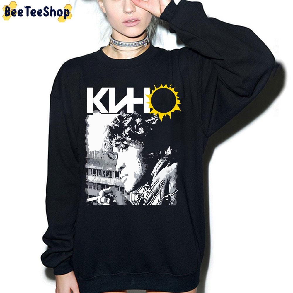 Viktor Tsoi ?????? ??? Kino Rock Vintage Trending Unisex Sweatshirt Viktor Tsoi ?????? ??? Kino Rock Vintage Trending Unisex Sweatshirt