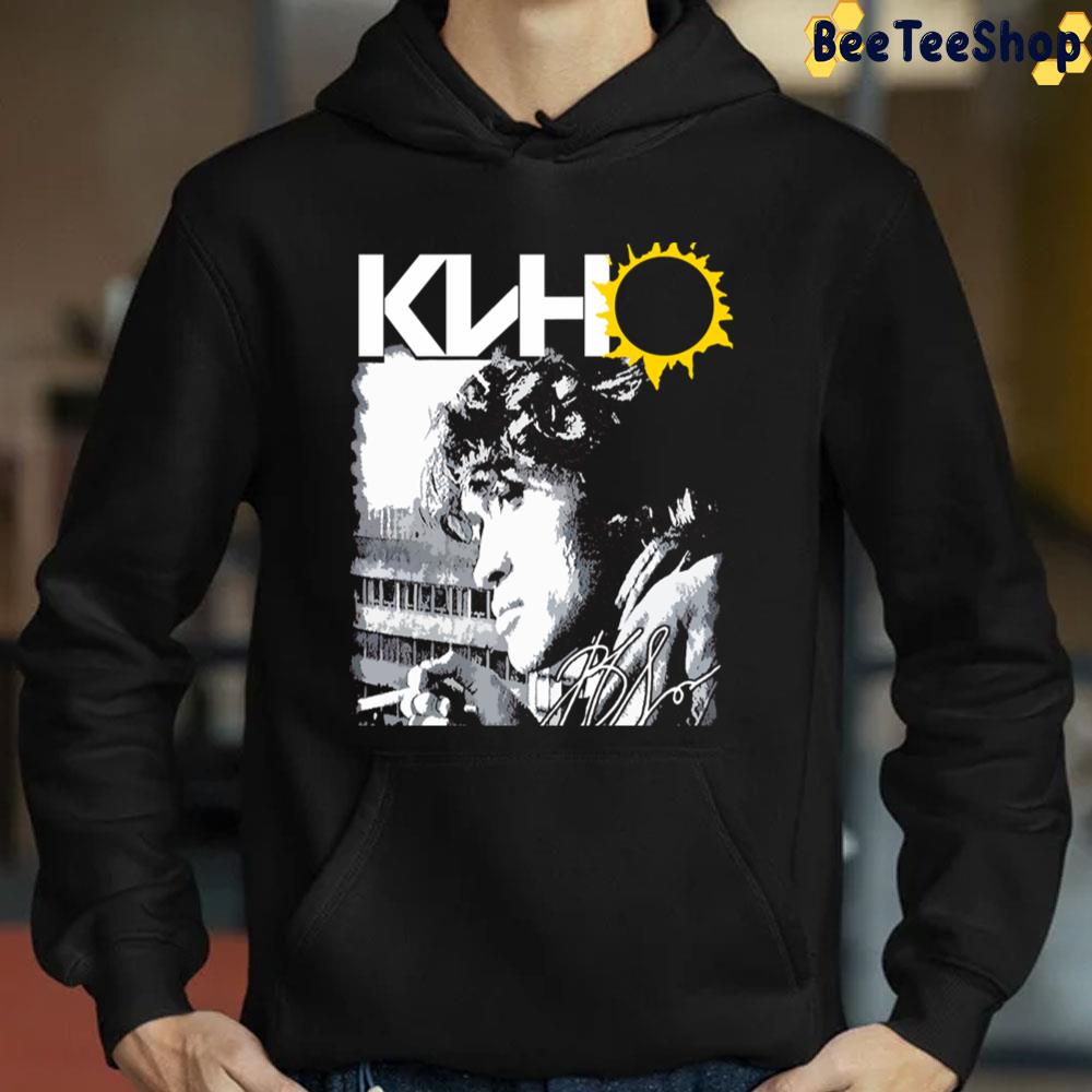 Viktor Tsoi ?????? ??? Kino Rock Vintage Trending Unisex Sweatshirt Viktor Tsoi ?????? ??? Kino Rock Vintage Trending Unisex Sweatshirt