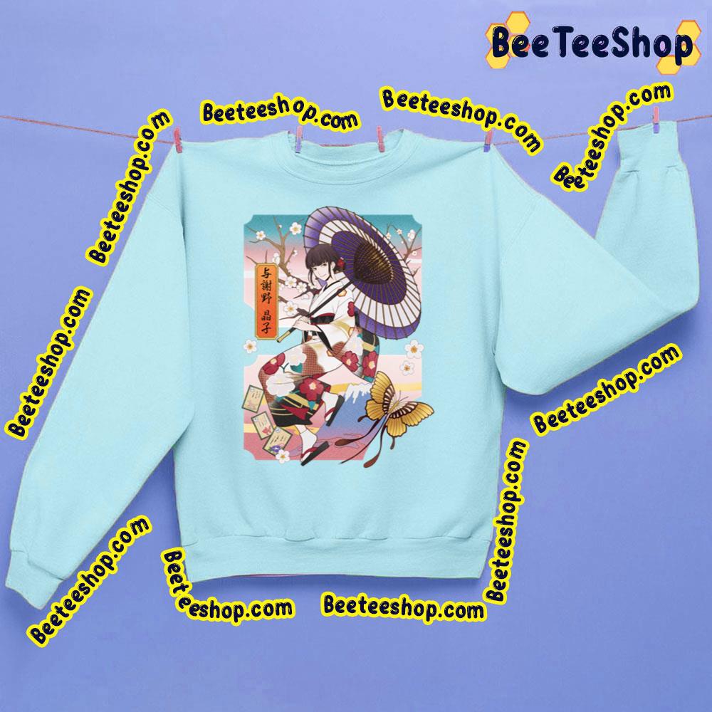Yosano Akiko Trending Unisex Sweatshirt Yosano Akiko Trending Unisex Sweatshirt