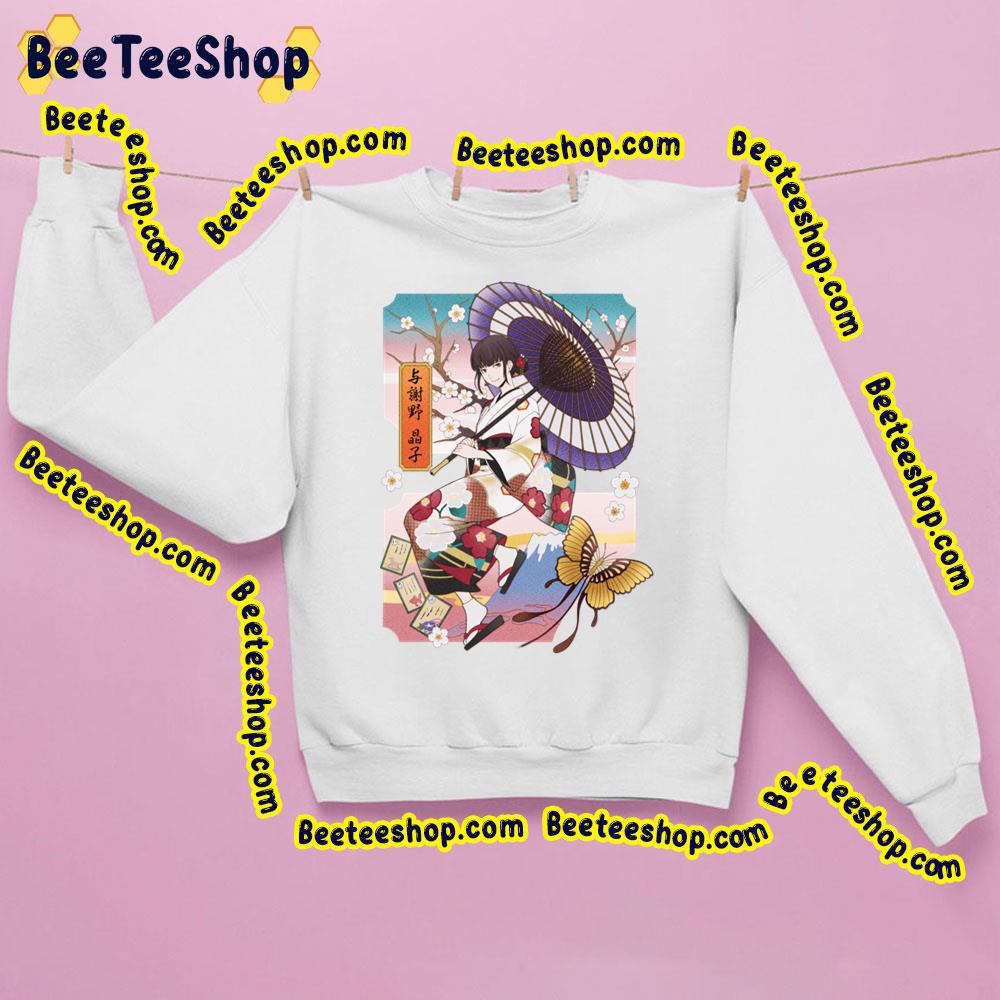Yosano Akiko Trending Unisex Sweatshirt Yosano Akiko Trending Unisex Sweatshirt