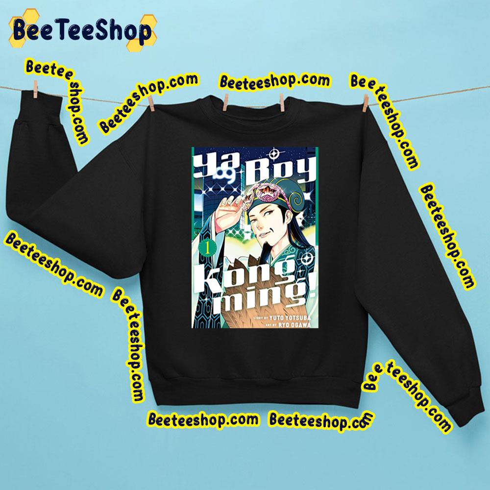 1 Ya Boy Kongming Trending Unisex Sweatshirt 1 Ya Boy Kongming Trending Unisex Sweatshirt
