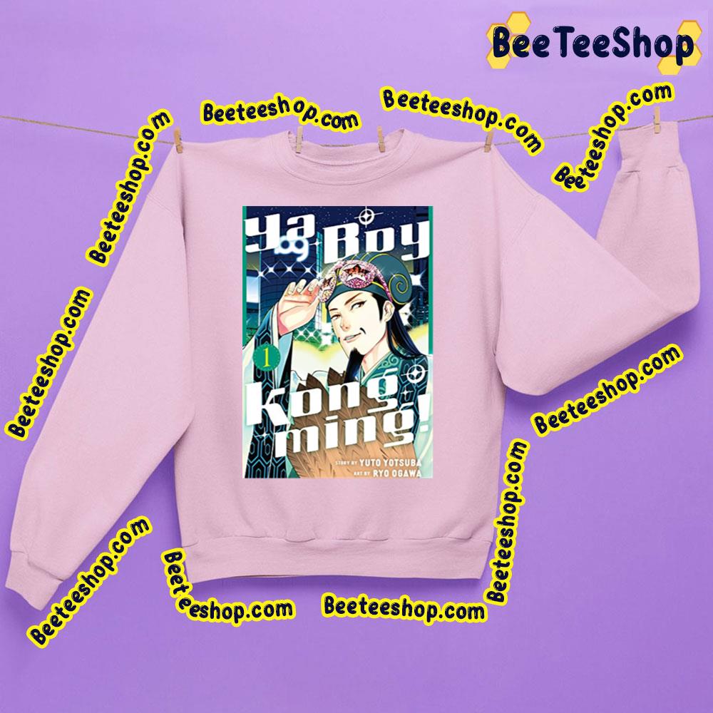 1 Ya Boy Kongming Trending Unisex Sweatshirt 1 Ya Boy Kongming Trending Unisex Sweatshirt