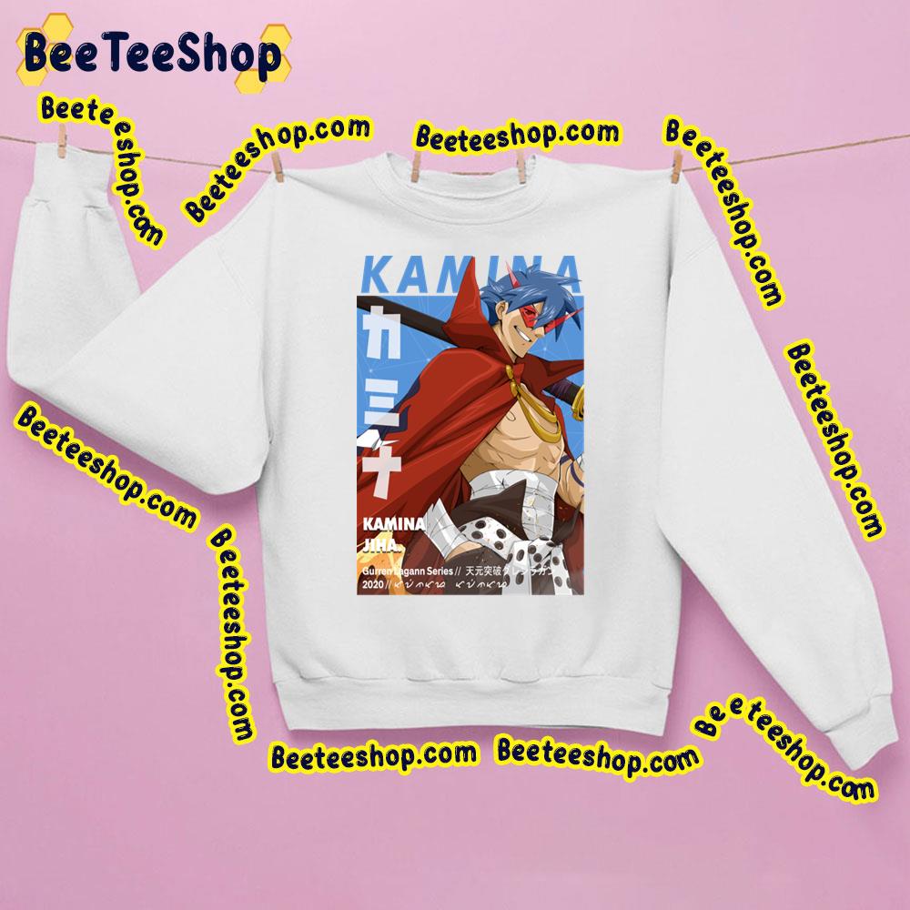 Art Gurren Lagann Kamina Trending Unisex Sweatshirt Art Gurren Lagann Kamina Trending Unisex Sweatshirt
