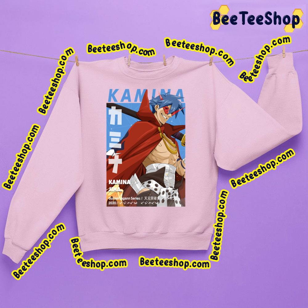 Art Gurren Lagann Kamina Trending Unisex Sweatshirt Art Gurren Lagann Kamina Trending Unisex Sweatshirt