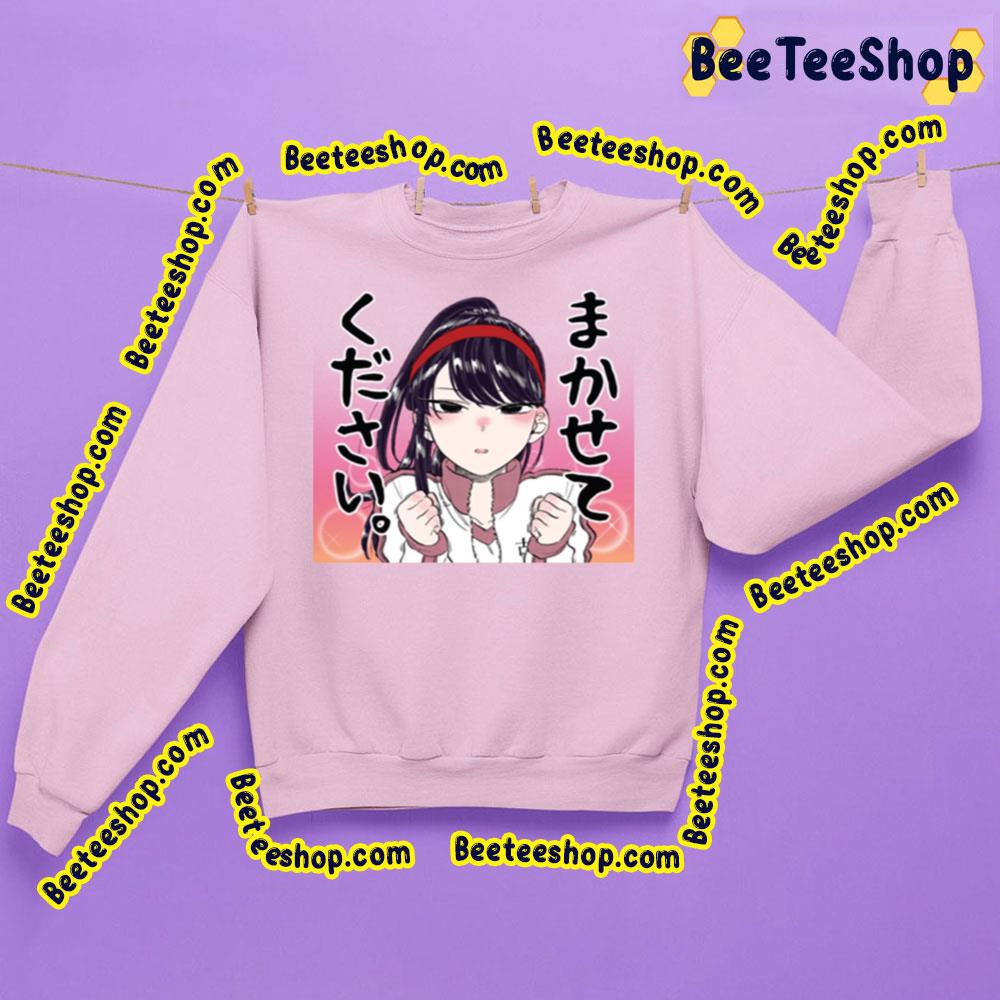 Art Komi Cant Communicate Komi San Wa Comyushou Trending Unisex Sweatshirt Art Komi Cant Communicate Komi San Wa Comyushou Trending Unisex Sweatshirt