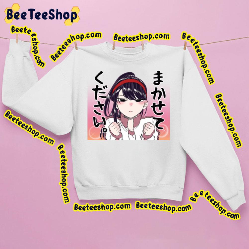 Art Komi Cant Communicate Komi San Wa Comyushou Trending Unisex Sweatshirt Art Komi Cant Communicate Komi San Wa Comyushou Trending Unisex Sweatshirt