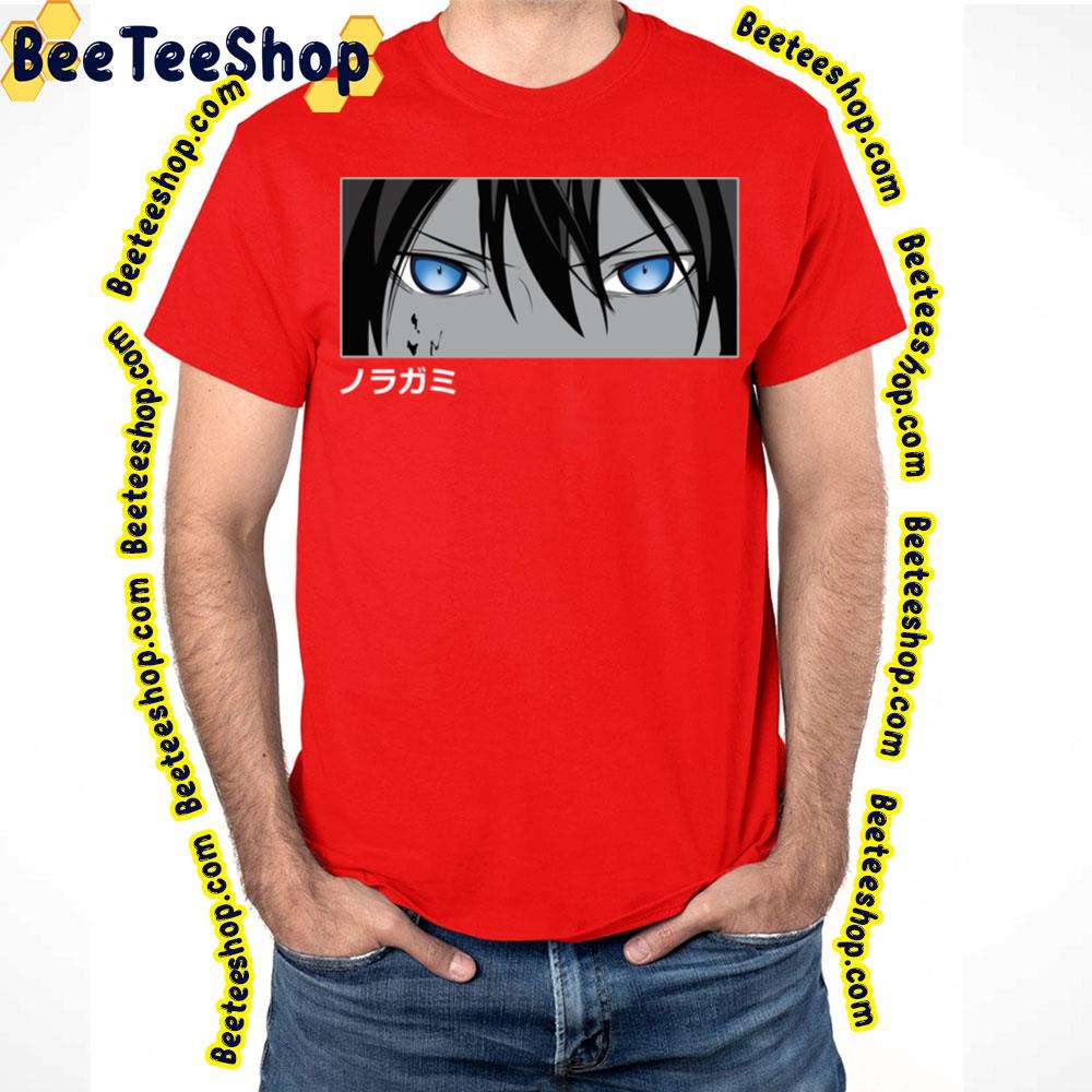 Art Yato Trending Unisex T-Shirt Art Yato Trending Unisex T-Shirt