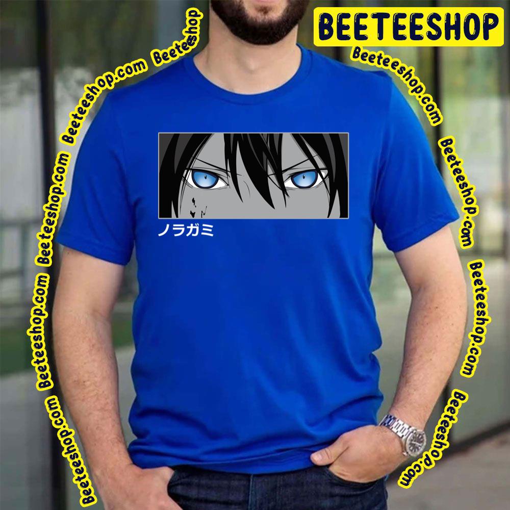 Art Yato Trending Unisex T-Shirt Art Yato Trending Unisex T-Shirt
