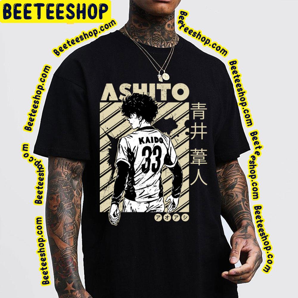 Ashito Aoi Aoashi Grunge Art Trending Unisex Sweatshirt Ashito Aoi Aoashi Grunge Art Trending Unisex Sweatshirt