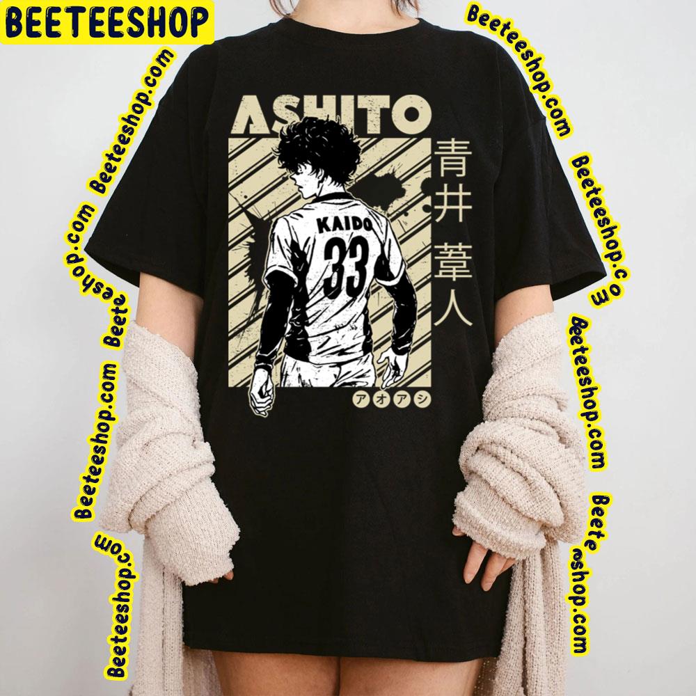 Ashito Aoi Aoashi Grunge Art Trending Unisex Sweatshirt Ashito Aoi Aoashi Grunge Art Trending Unisex Sweatshirt