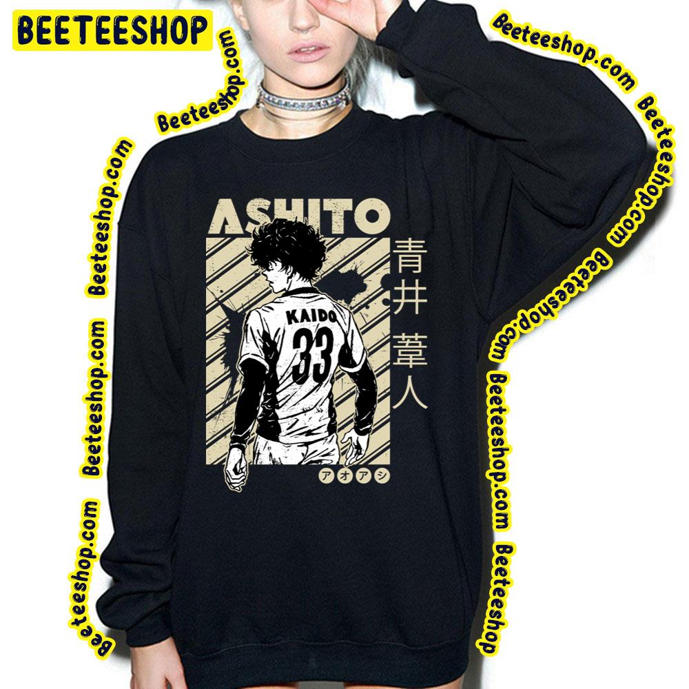 Ashito Aoi Aoashi Grunge Art Trending Unisex Sweatshirt Ashito Aoi Aoashi Grunge Art Trending Unisex Sweatshirt