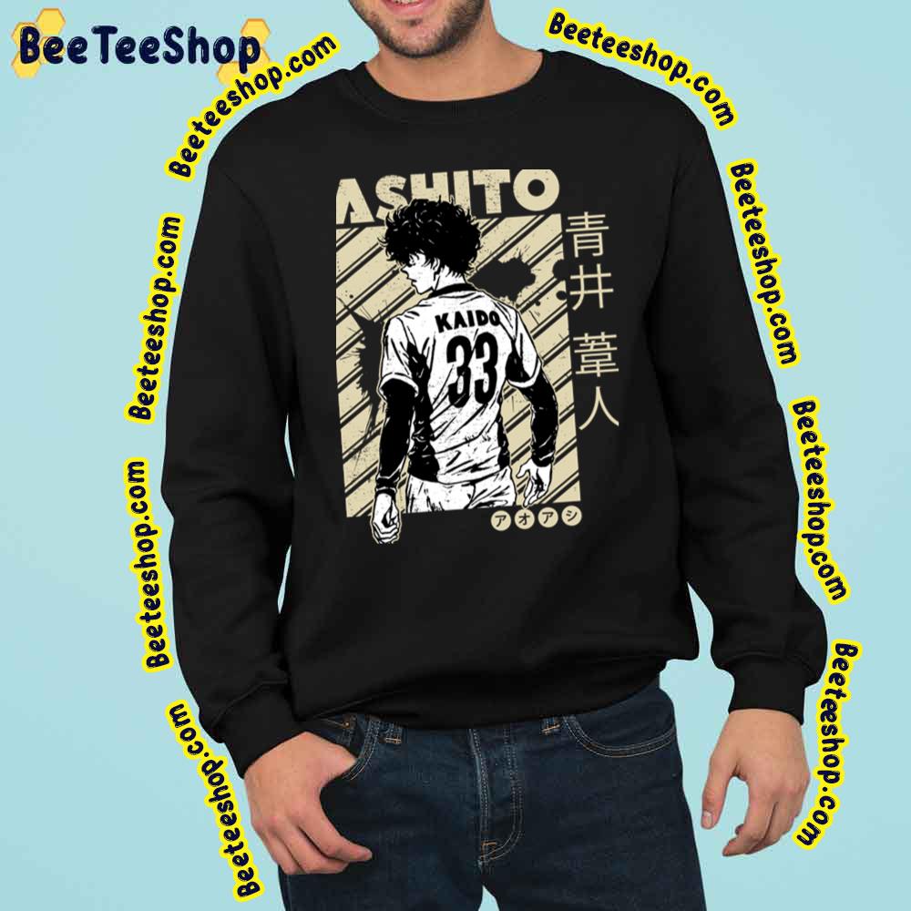 Ashito Aoi Aoashi Grunge Art Trending Unisex Sweatshirt Ashito Aoi Aoashi Grunge Art Trending Unisex Sweatshirt