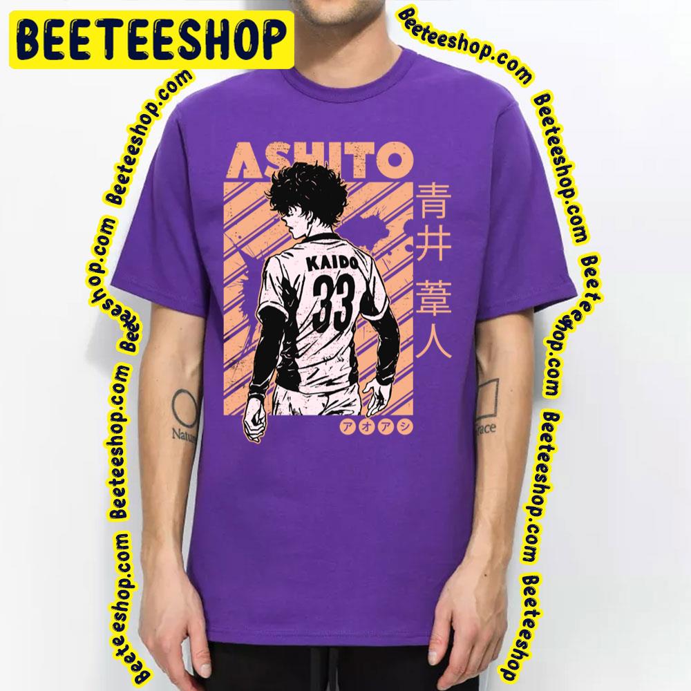 Ashito Aoi Aoashi Trending Unisex T-Shirt Ashito Aoi Aoashi Trending Unisex T-Shirt