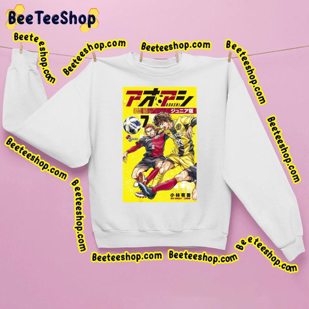 Ashito Aoi Trending Unisex Sweatshirt Ashito Aoi Trending Unisex Sweatshirt