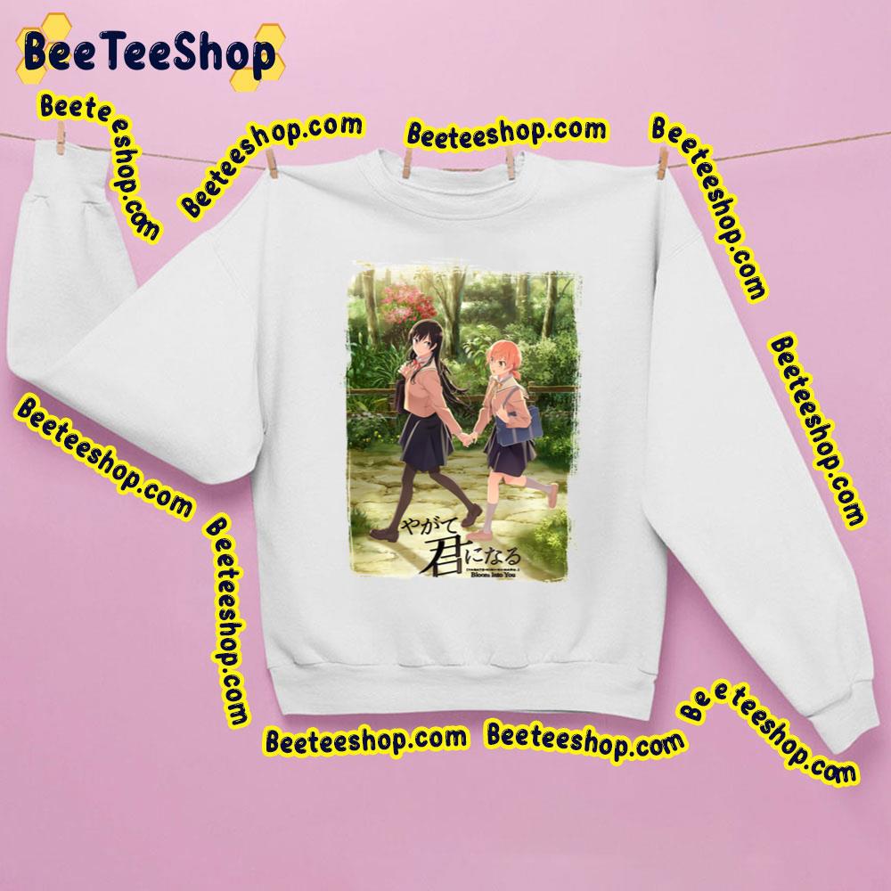 Bloom Into You Yagate Kimi Ni Naru Trending Unisex Sweatshirt Bloom Into You Yagate Kimi Ni Naru Trending Unisex Sweatshirt