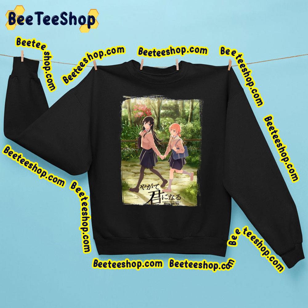 Bloom Into You Yagate Kimi Ni Naru Trending Unisex Sweatshirt Bloom Into You Yagate Kimi Ni Naru Trending Unisex Sweatshirt