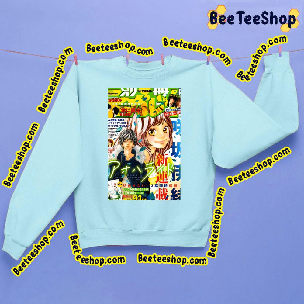 Blue Spring Ride Scoop Ao Haru Ride Trending Unisex Sweatshirt Blue Spring Ride Scoop Ao Haru Ride Trending Unisex Sweatshirt