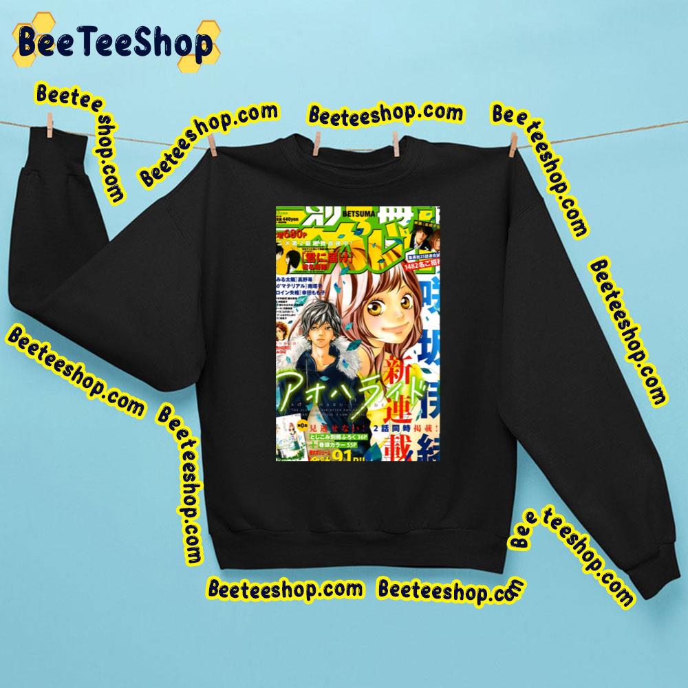 Blue Spring Ride Scoop Ao Haru Ride Trending Unisex Sweatshirt Blue Spring Ride Scoop Ao Haru Ride Trending Unisex Sweatshirt