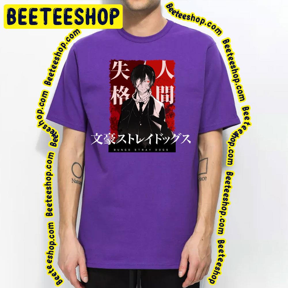 Bsd Dazai Osamu Graphic Trending Unisex T-Shirt Bsd Dazai Osamu Graphic Trending Unisex T-Shirt